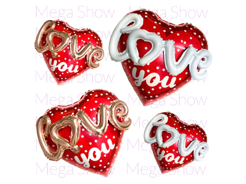 Globo 4D 24" Love you